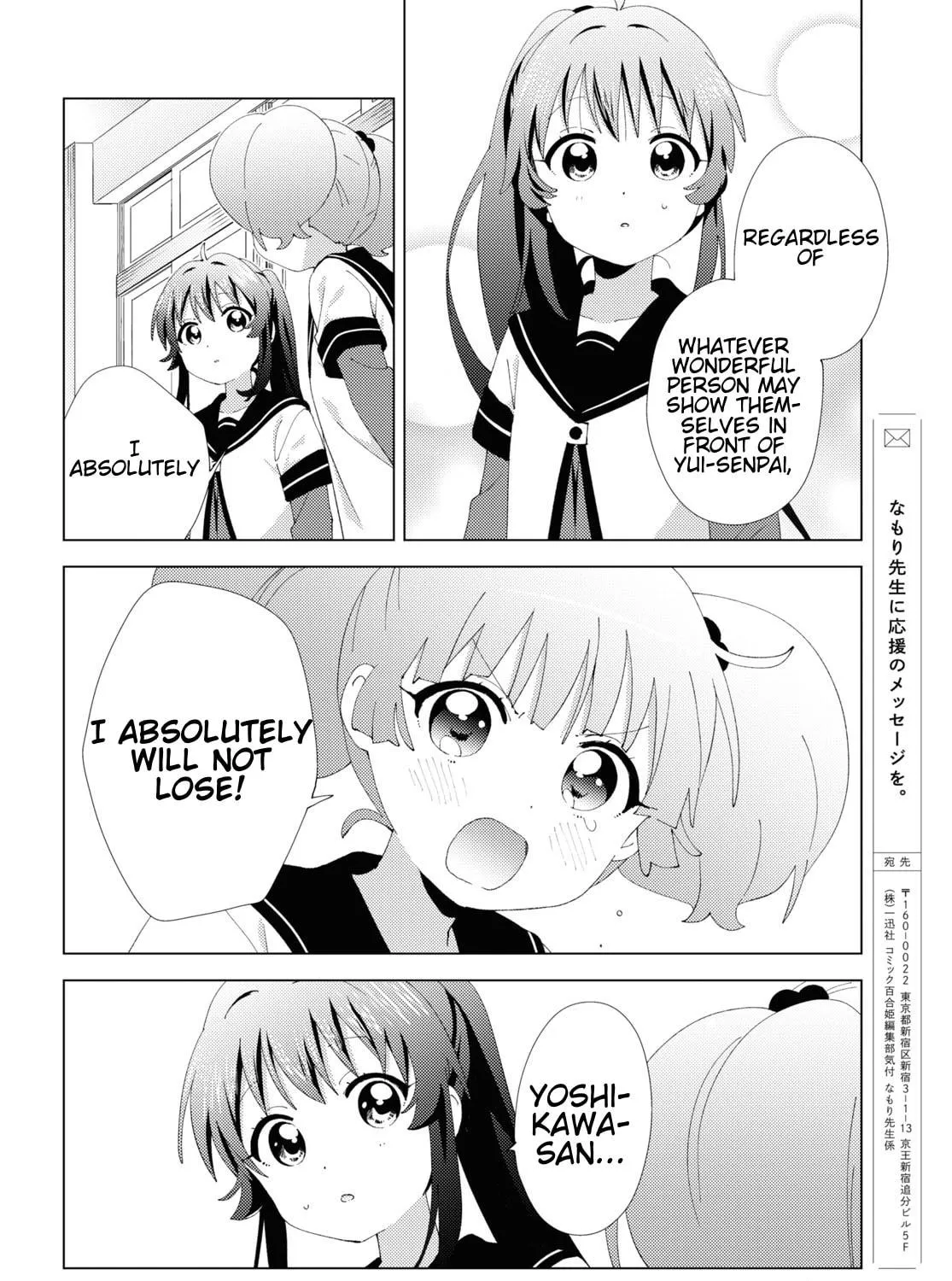 Read Yuru Yuri chapter 209 image 18 on Lezhin