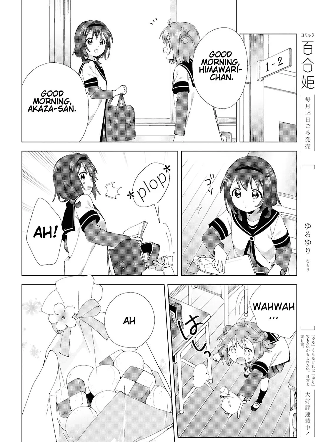 Read Yuru Yuri chapter 210 image 2 on Lezhin
