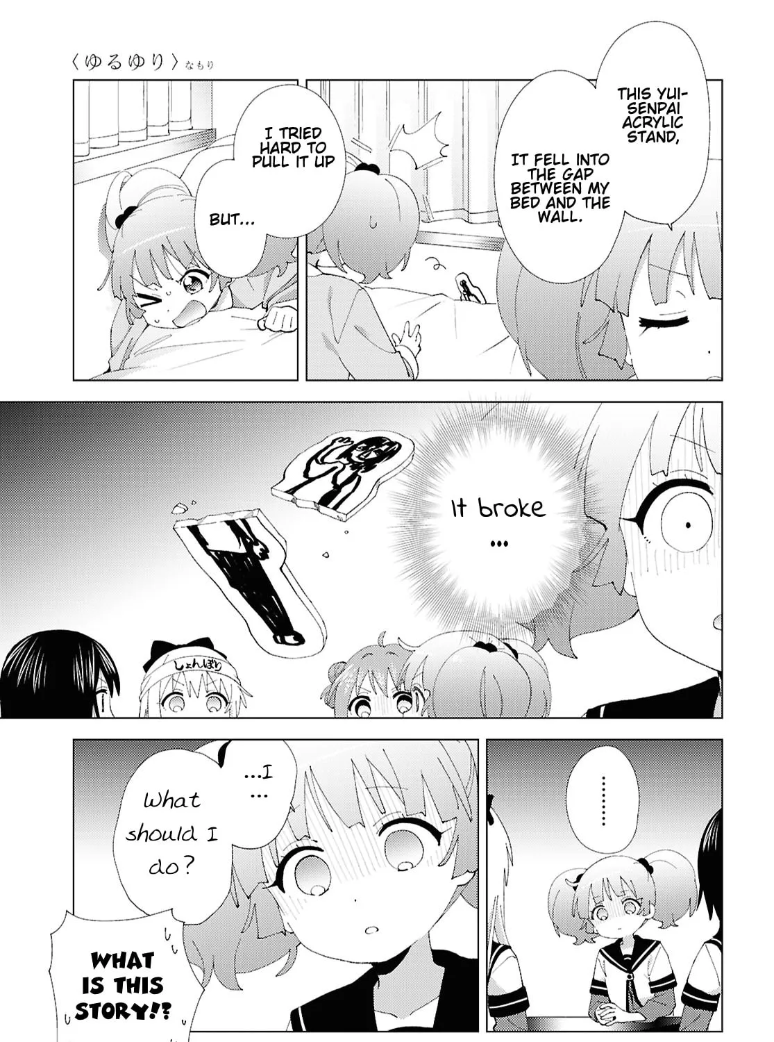 Read Yuru Yuri chapter 211 image 12 on Lezhin