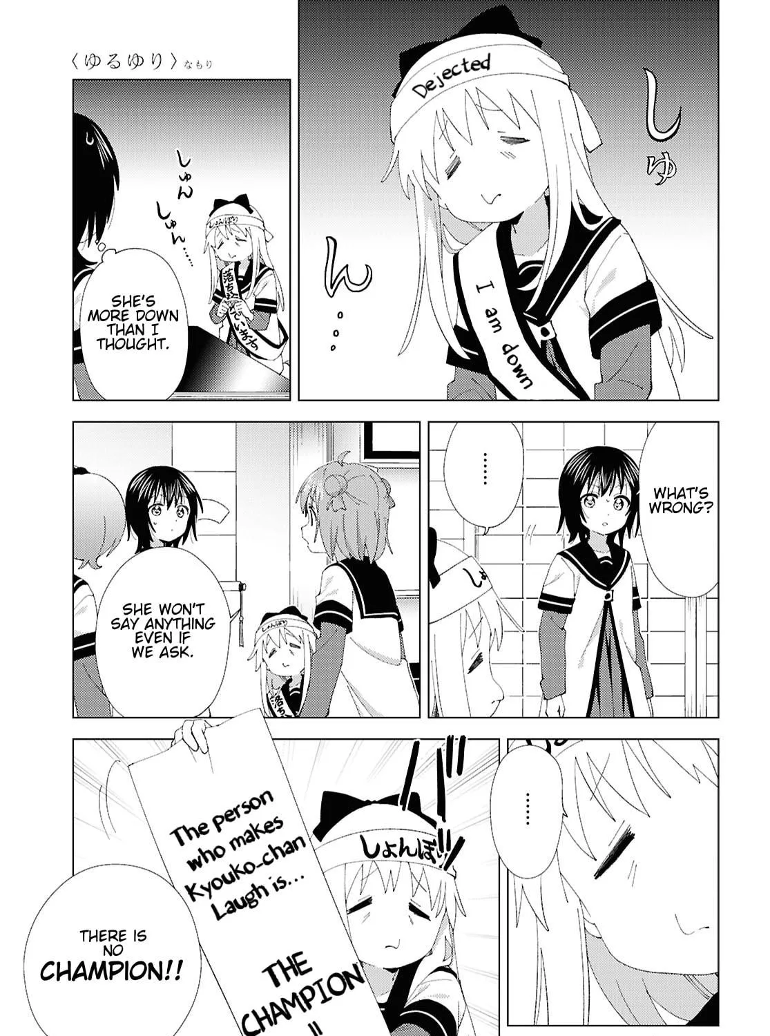 Read Yuru Yuri chapter 211 image 4 on Lezhin