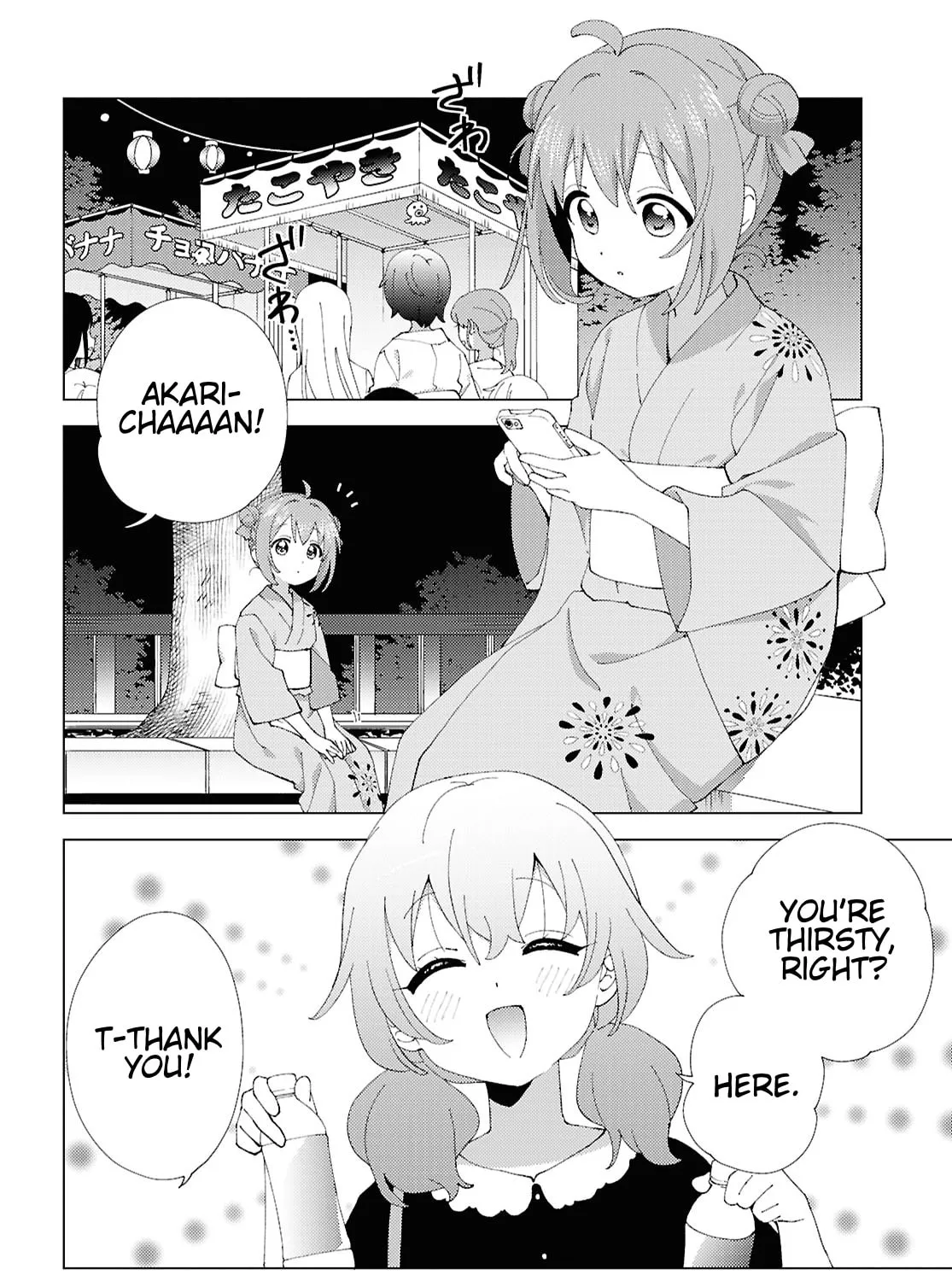 Read Yuru Yuri chapter 212 image 2 on Lezhin