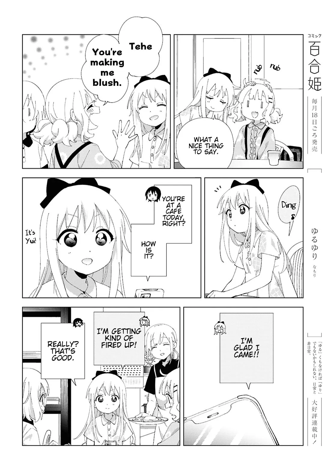 Read Yuru Yuri chapter 213 image 14 on Lezhin