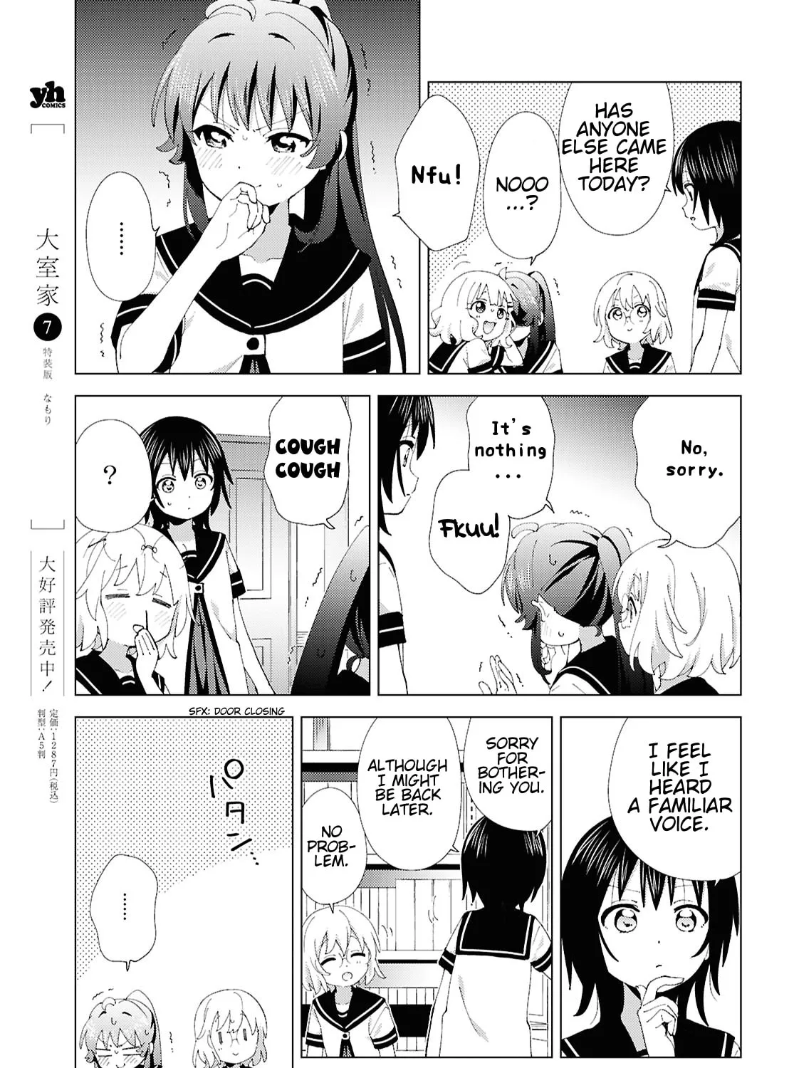 Read Yuru Yuri chapter 214 image 12 on Lezhin
