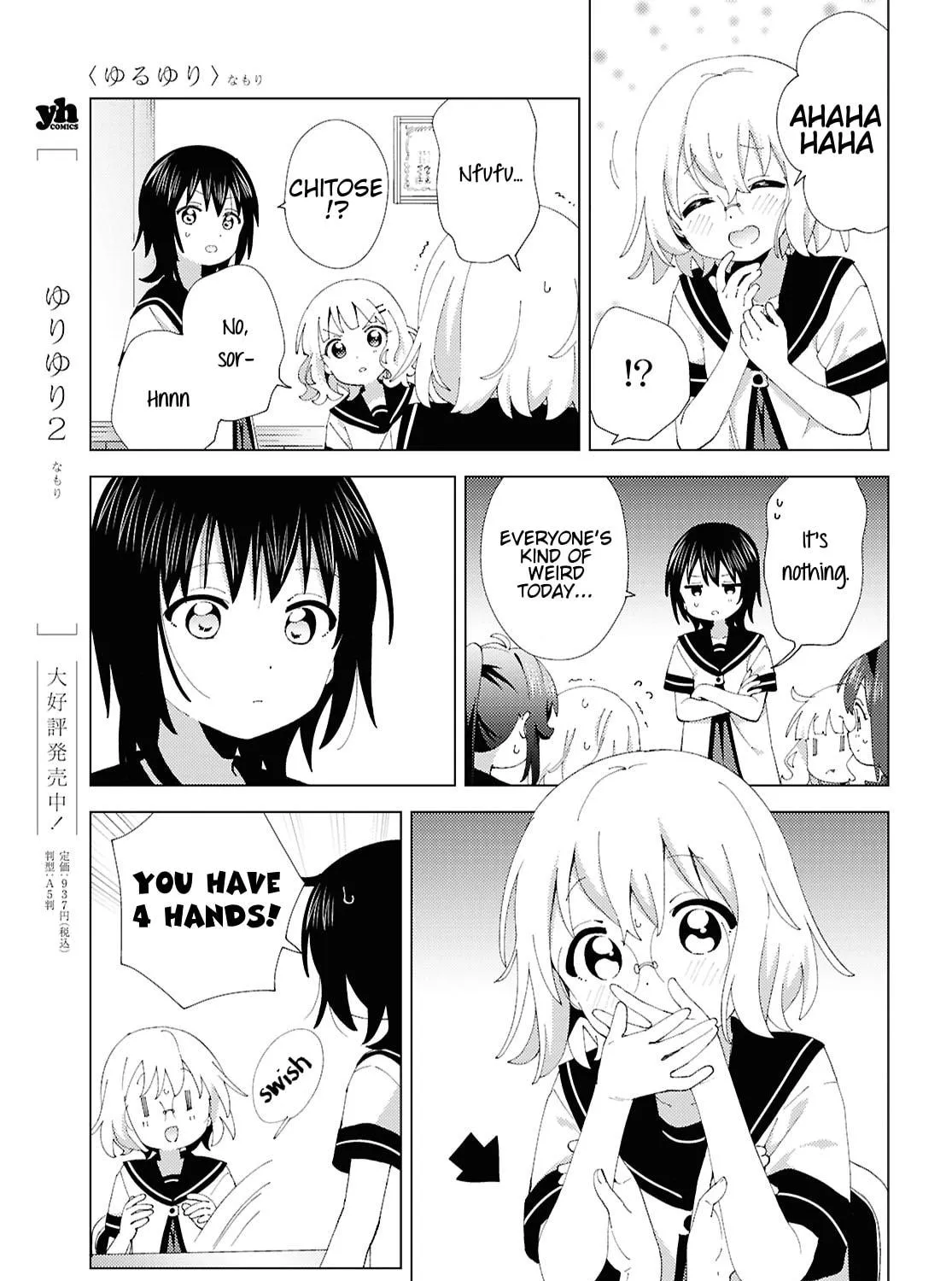Read Yuru Yuri chapter 214 image 16 on Lezhin