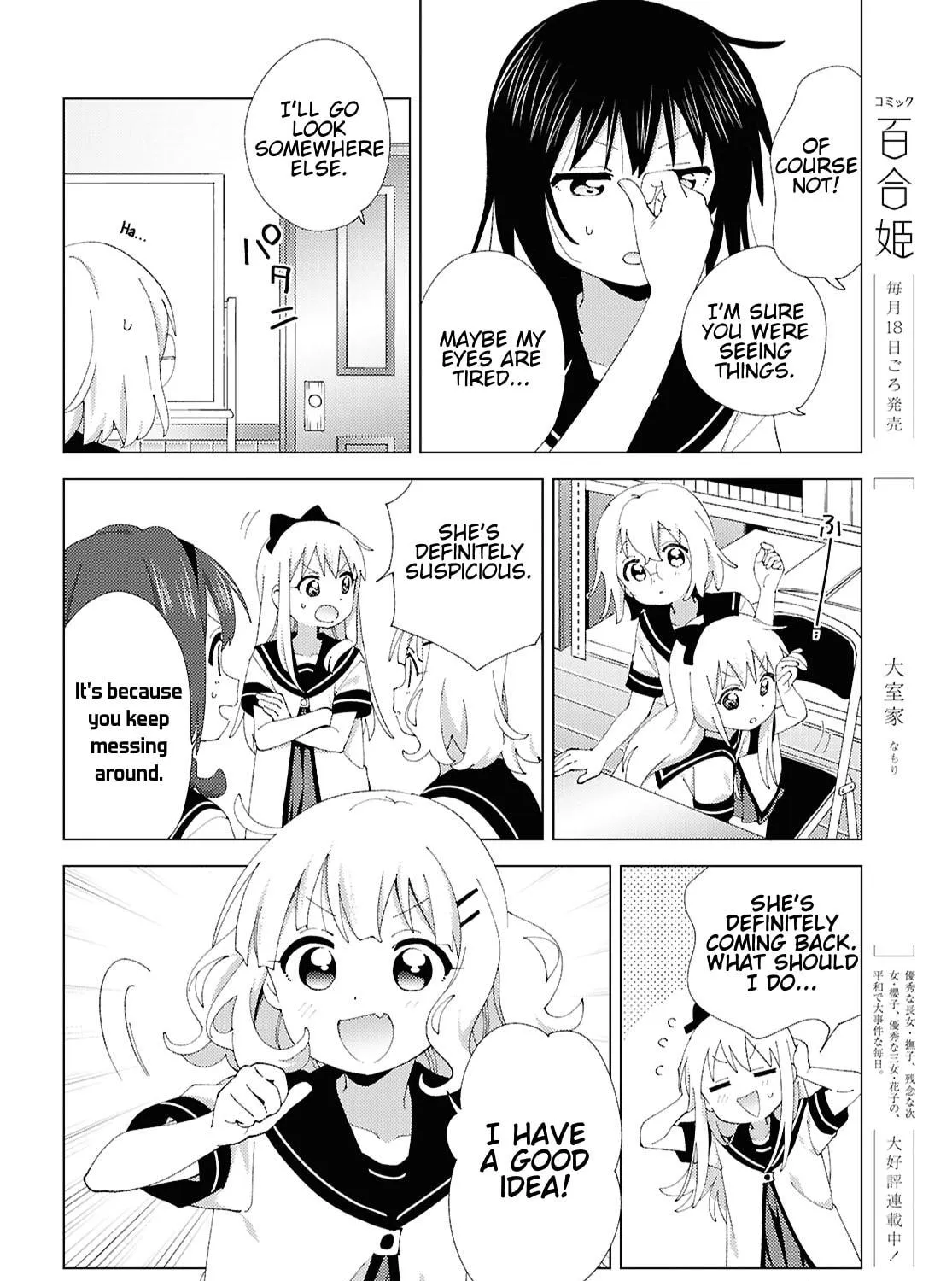 Read Yuru Yuri chapter 214 image 18 on Lezhin