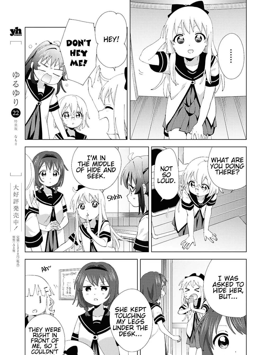Read Yuru Yuri chapter 214 image 8 on Lezhin
