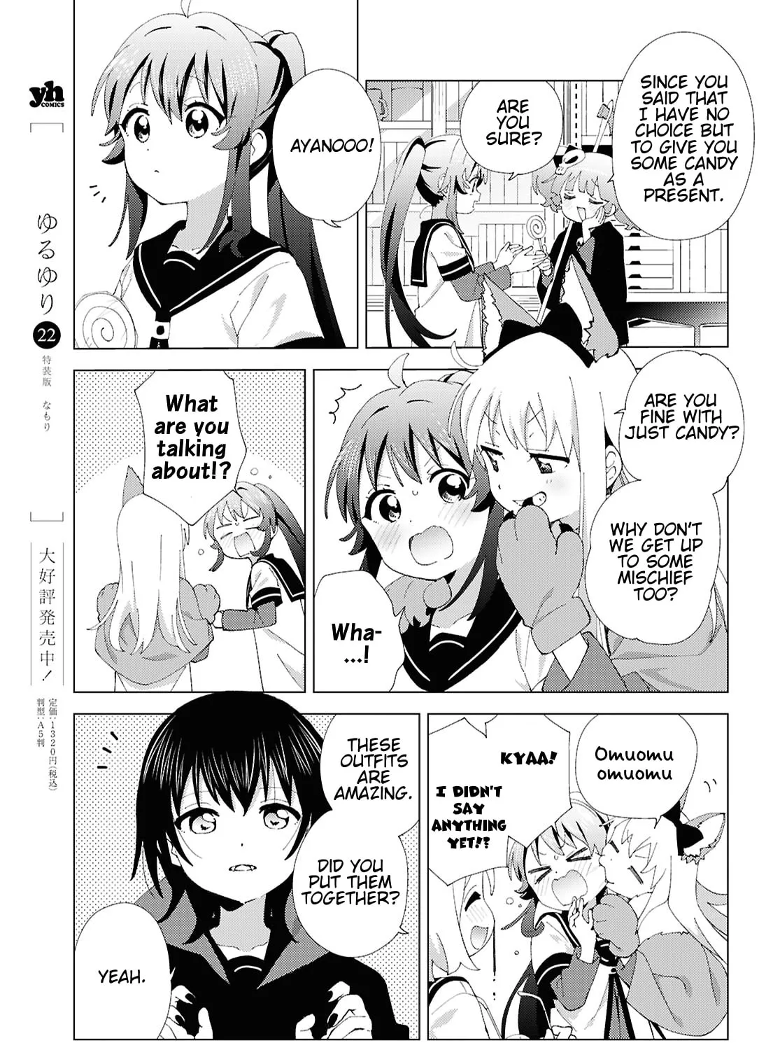 Read Yuru Yuri chapter 215 image 12 on Lezhin