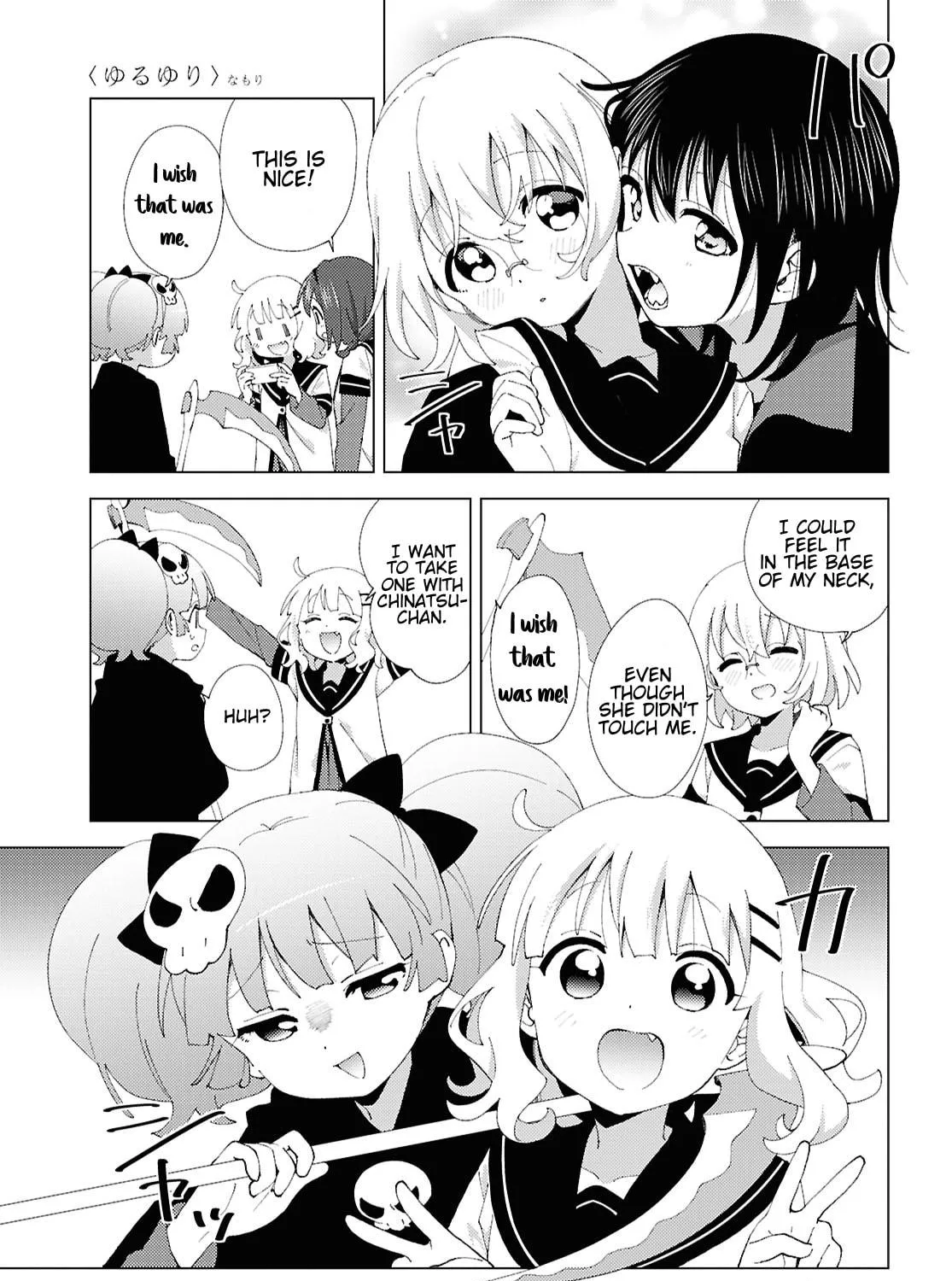 Read Yuru Yuri chapter 215 image 16 on Lezhin
