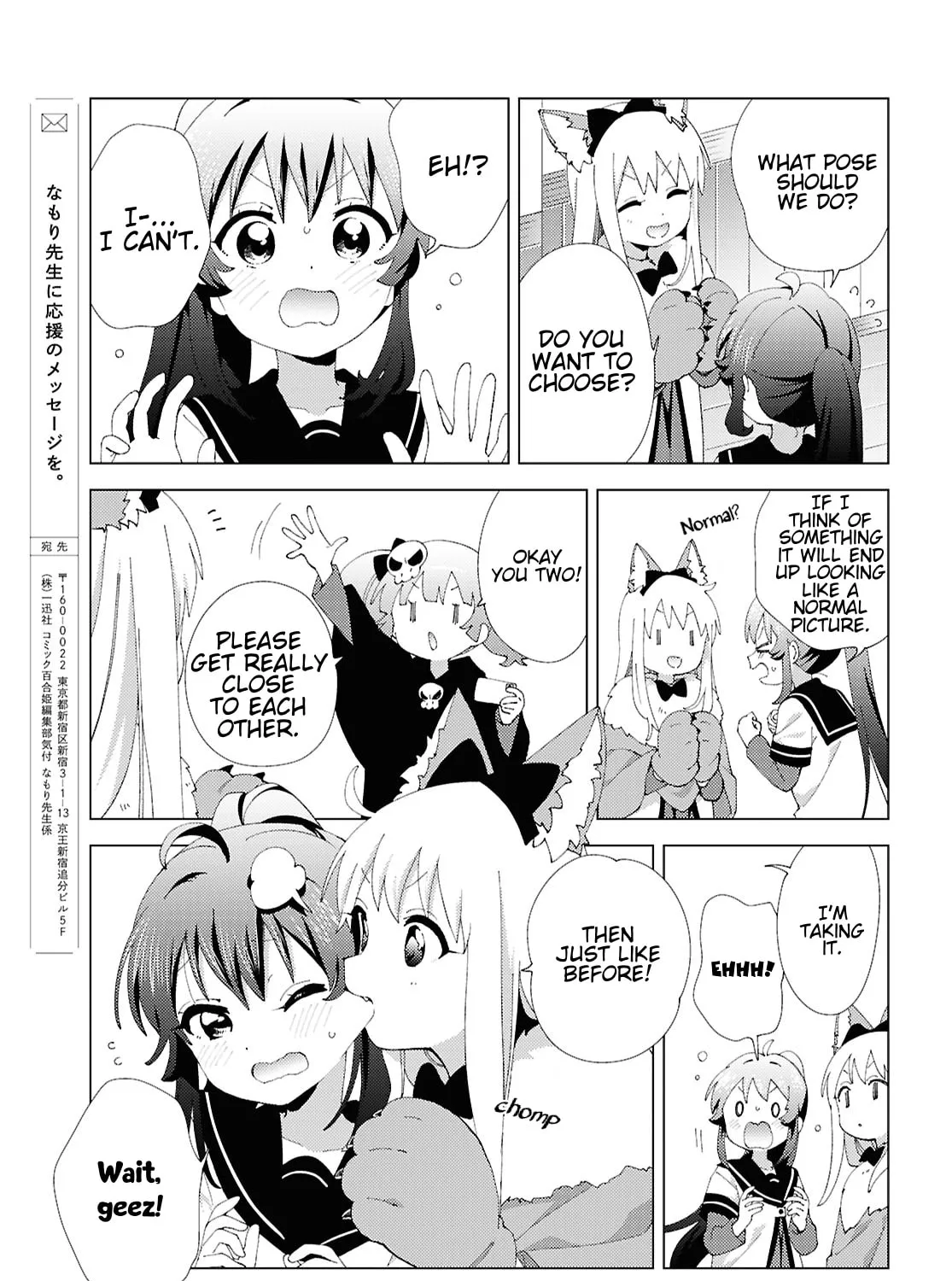 Read Yuru Yuri chapter 215 image 20 on Lezhin