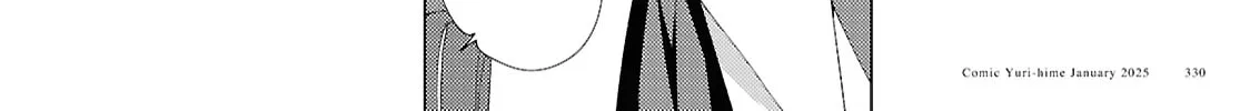 Read Yuru Yuri chapter 216 image 15 on Lezhin