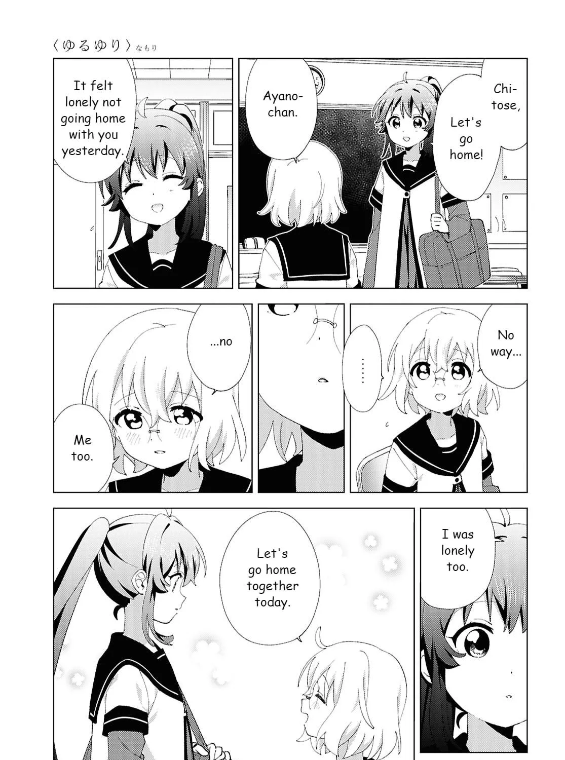 Read Yuru Yuri chapter 218 image 16 on Lezhin