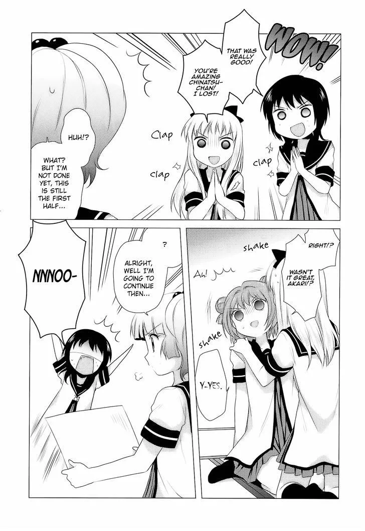 Read Yuru Yuri chapter 22.5 image 12 on Lezhin