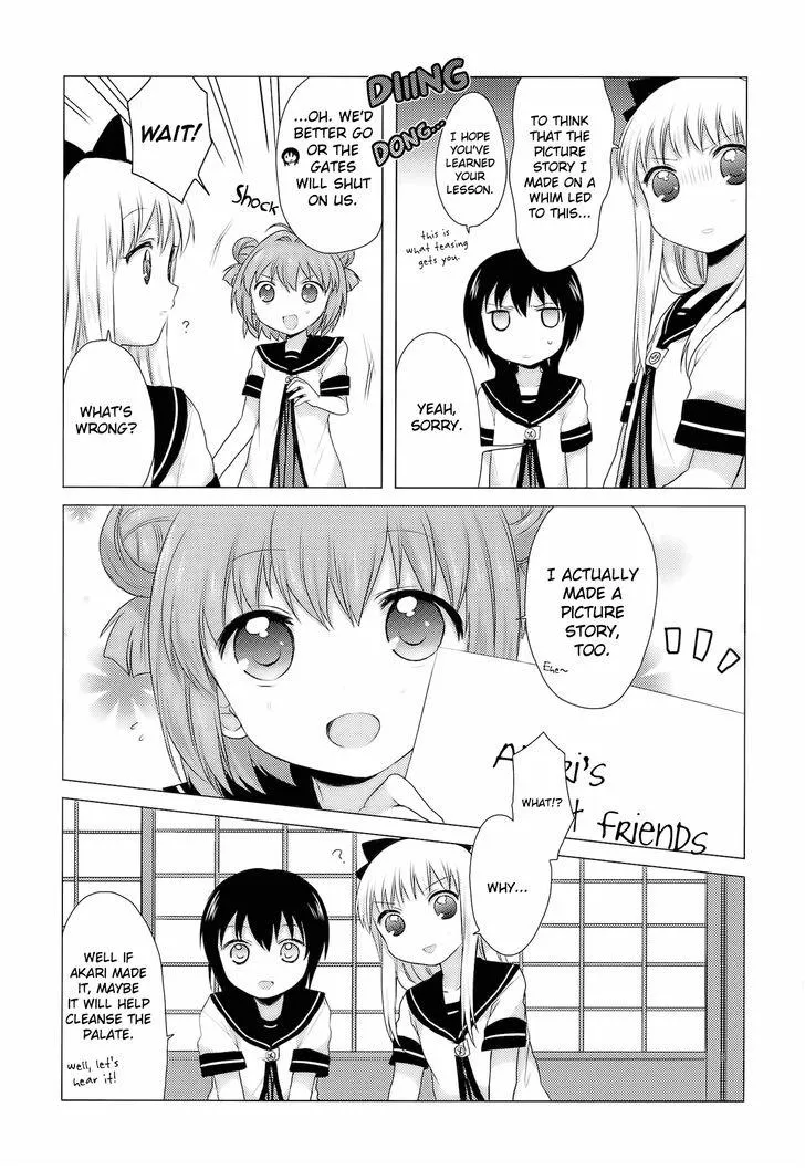 Read Yuru Yuri chapter 22.5 image 15 on Lezhin