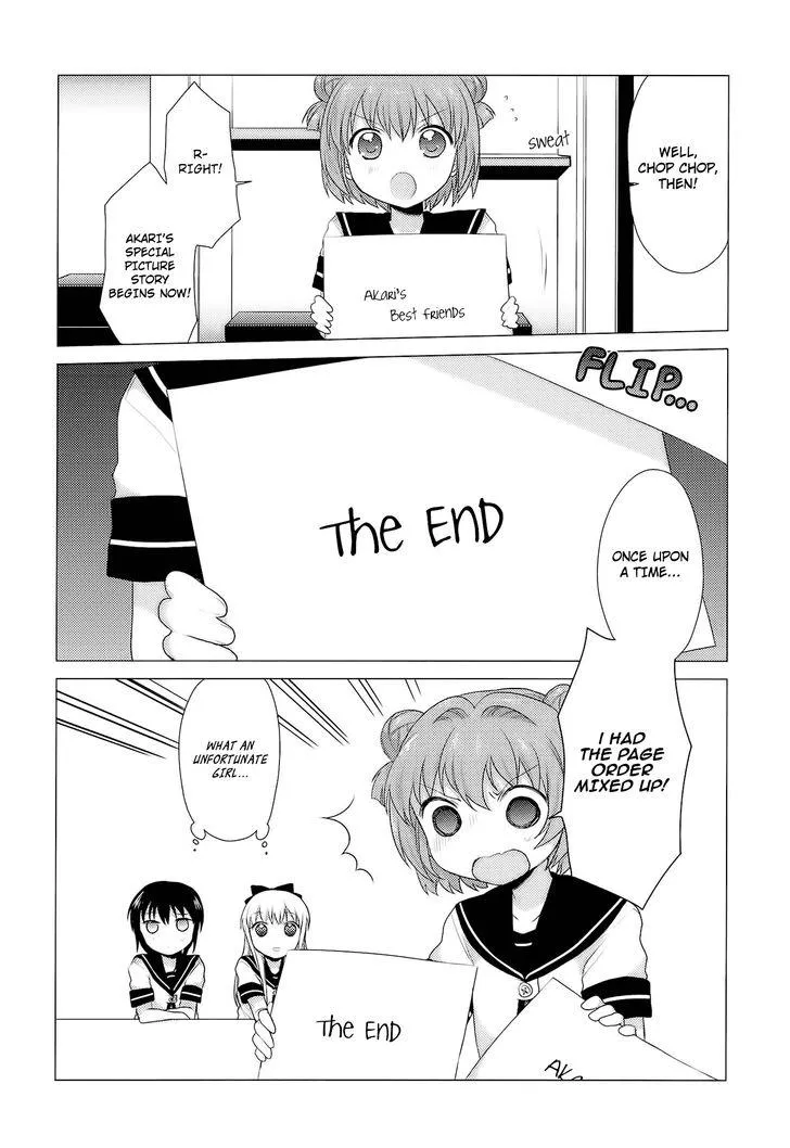 Read Yuru Yuri chapter 22.5 image 16 on Lezhin