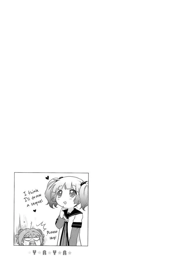 Read Yuru Yuri chapter 22.5 image 17 on Lezhin