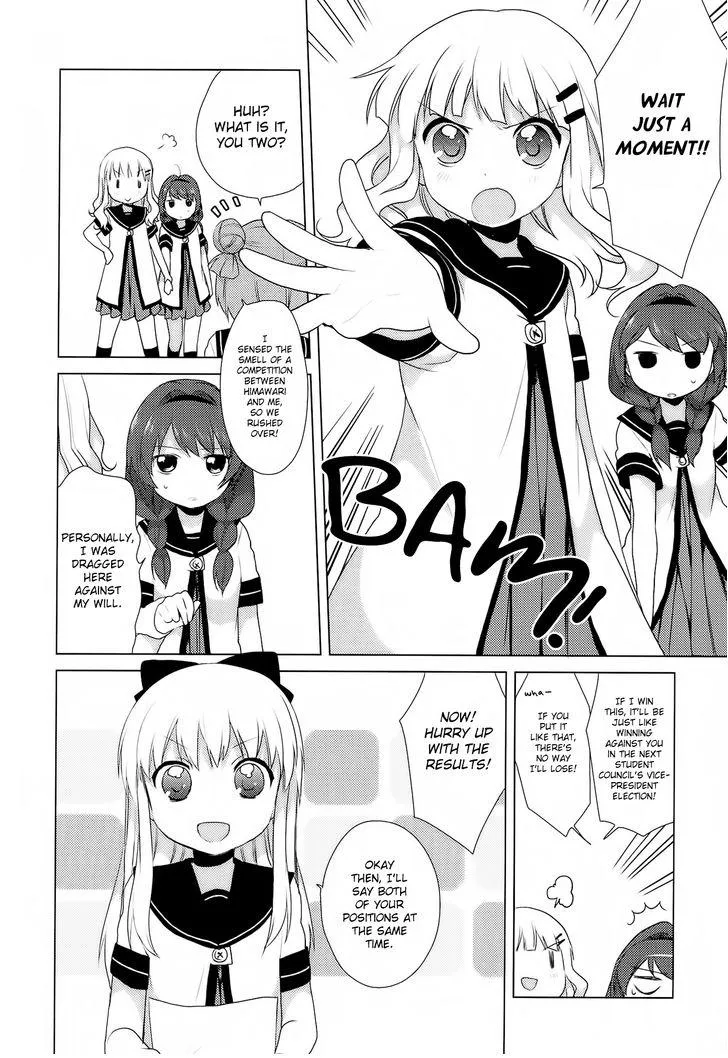 Read Yuru Yuri chapter 22.5 image 24 on Lezhin