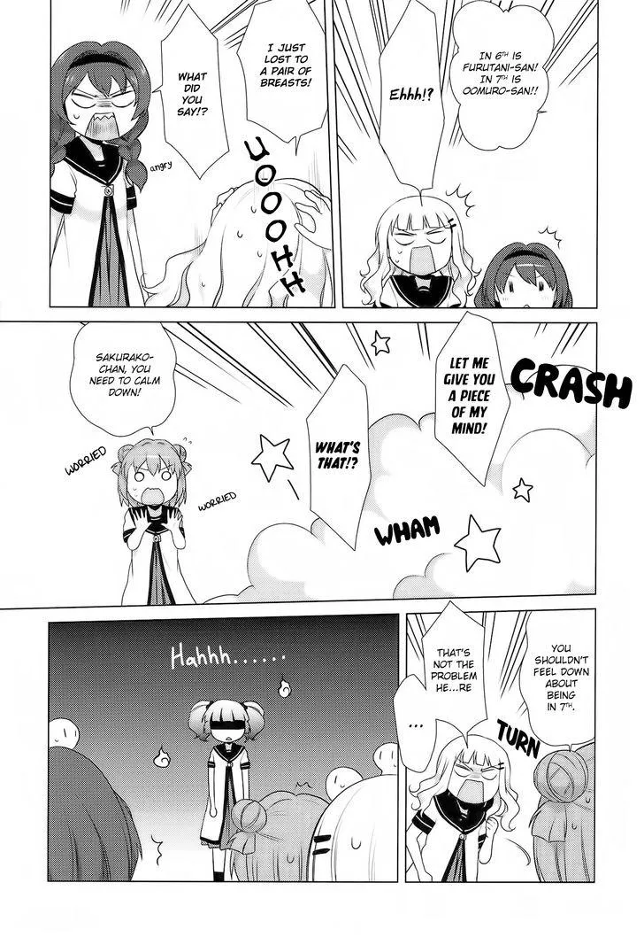 Read Yuru Yuri chapter 22.5 image 25 on Lezhin