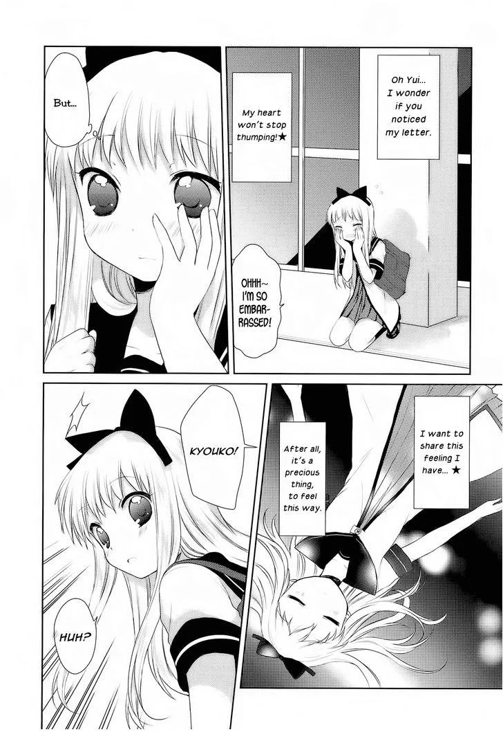 Read Yuru Yuri chapter 22.5 image 3 on Lezhin