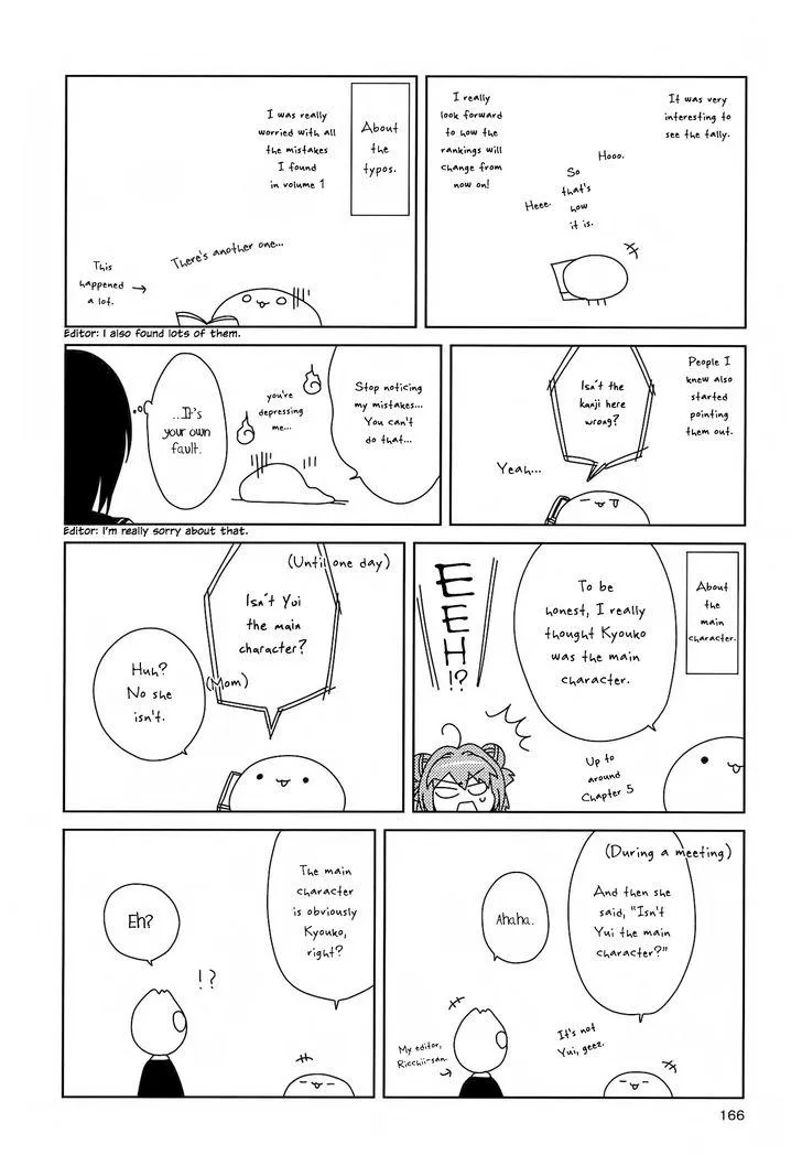 Read Yuru Yuri chapter 22.5 image 30 on Lezhin