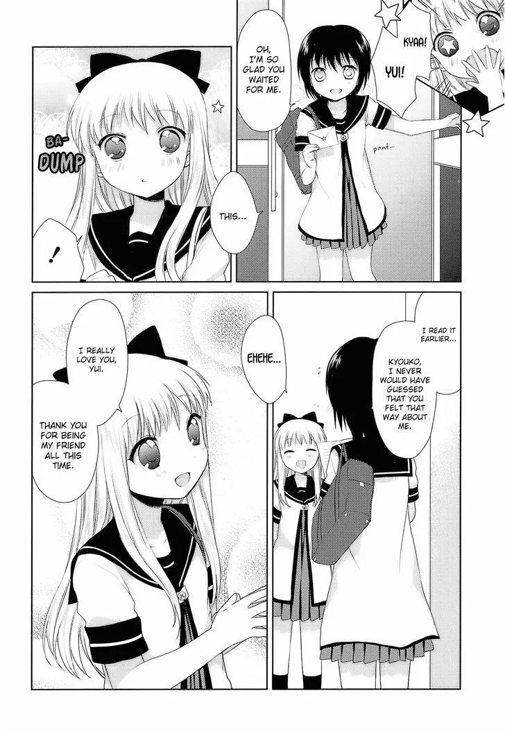 Read Yuru Yuri chapter 22.5 image 4 on Lezhin