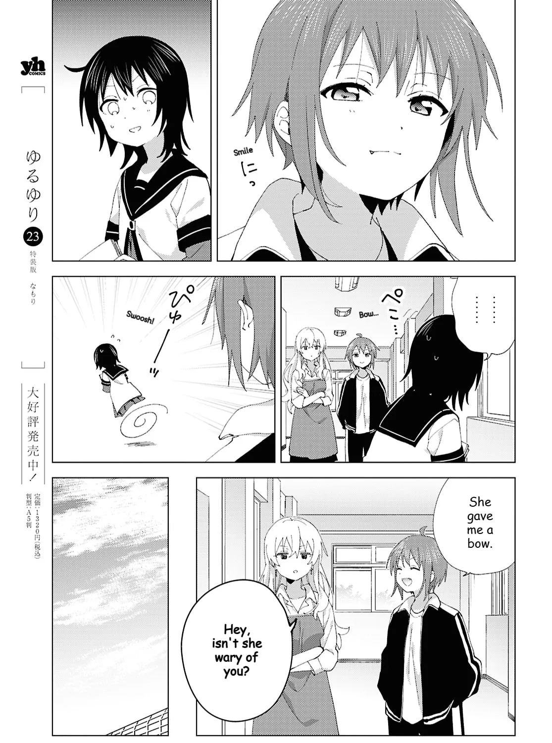 Read Yuru Yuri chapter 221 image 12 on Lezhin