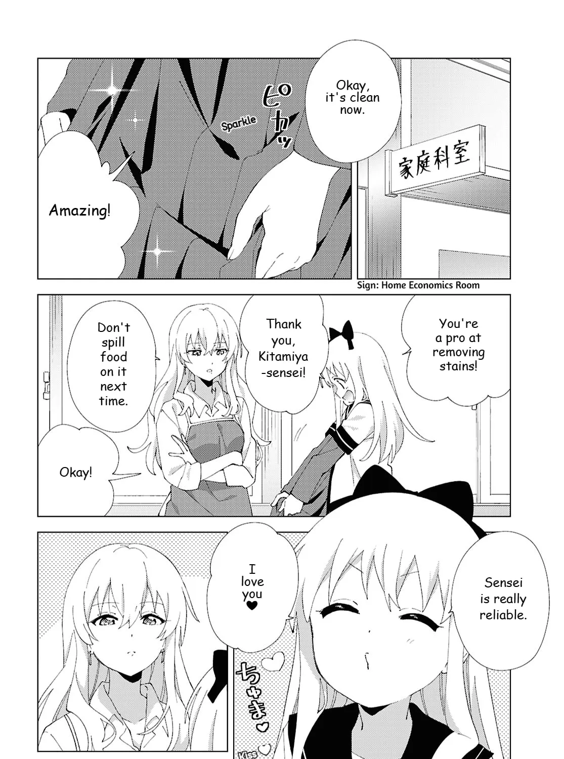 Read Yuru Yuri chapter 221 image 2 on Lezhin