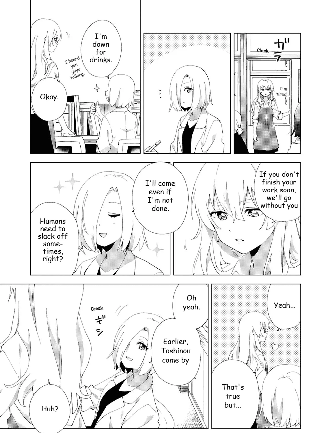 Read Yuru Yuri chapter 221 image 20 on Lezhin