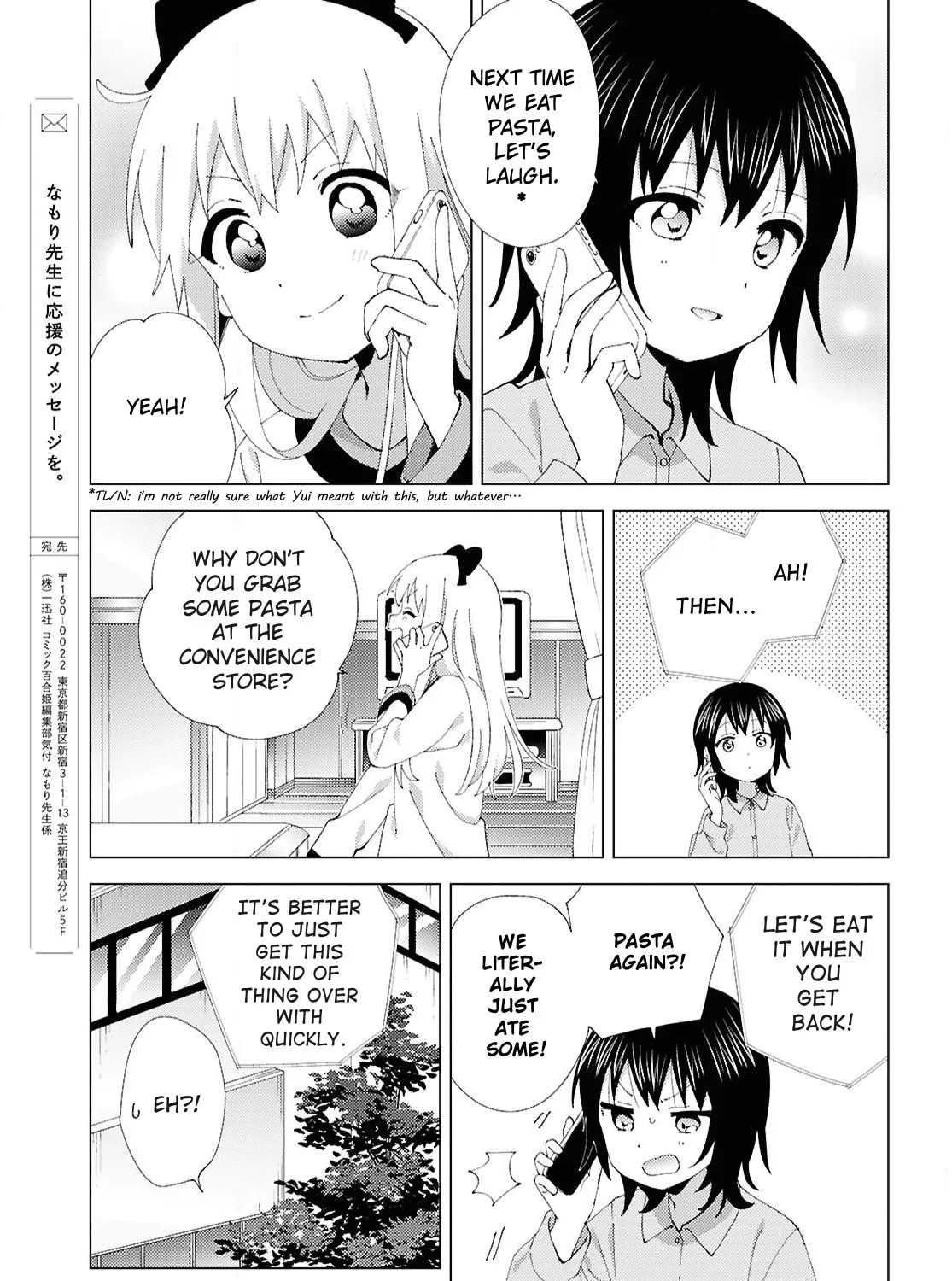 Read Yuru Yuri chapter 222 image 20 on Lezhin