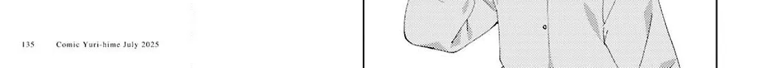 Read Yuru Yuri chapter 222 image 21 on Lezhin