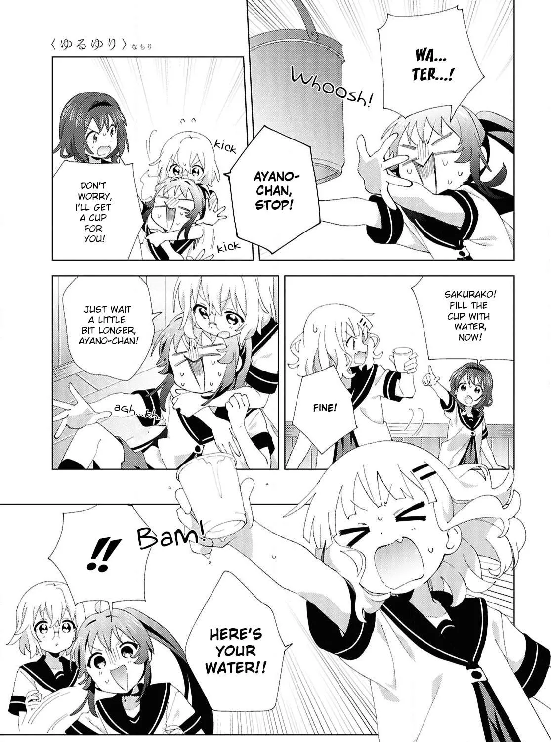 Read Yuru Yuri chapter 223 image 16 on Lezhin