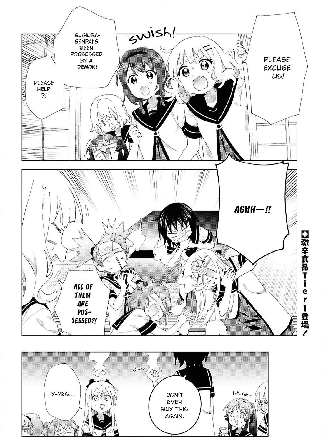 Read Yuru Yuri chapter 223 image 22 on Lezhin
