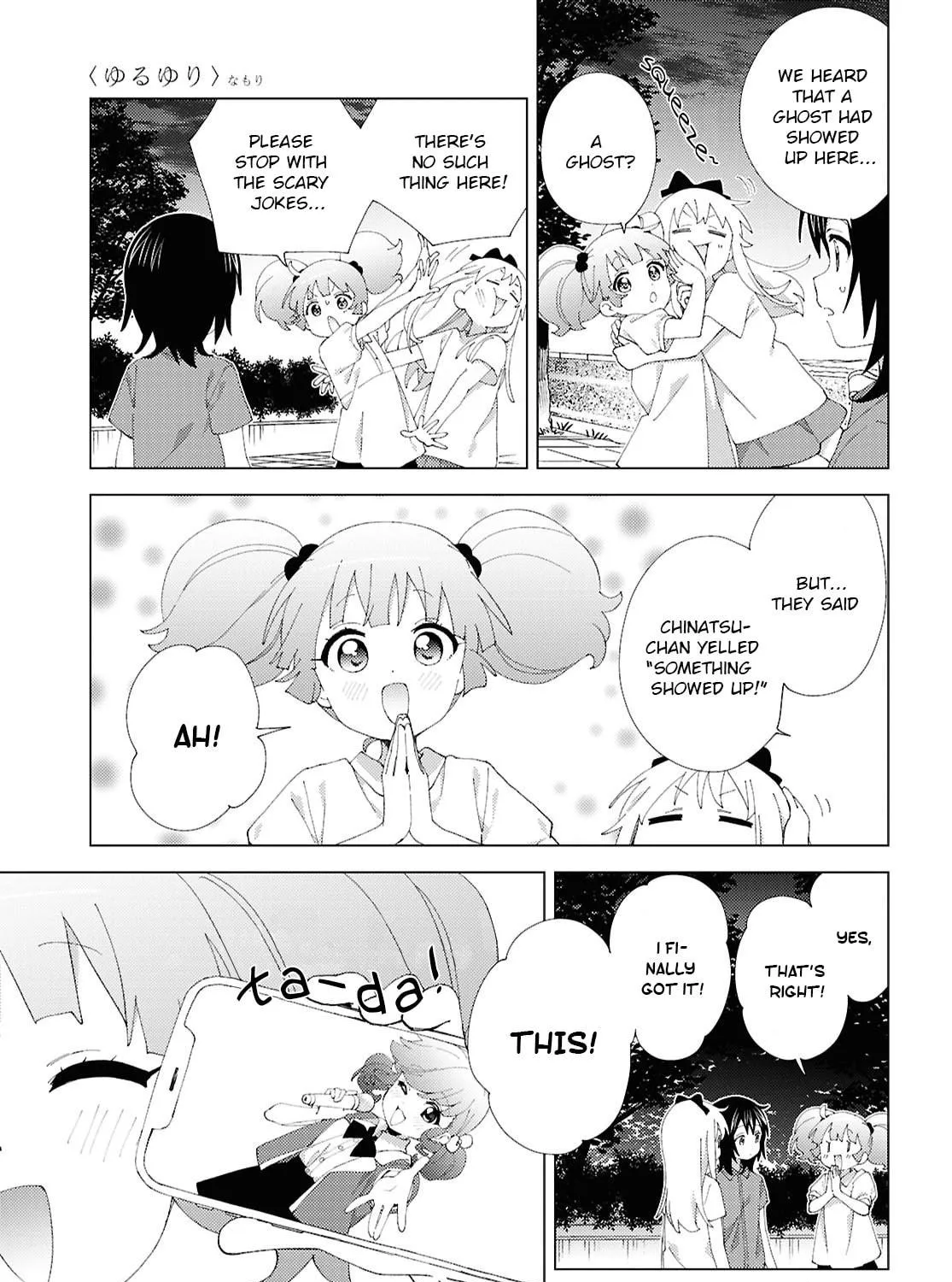 Read Yuru Yuri chapter 225 image 16 on Lezhin