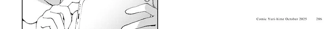 Read Yuru Yuri chapter 225 image 3 on Lezhin