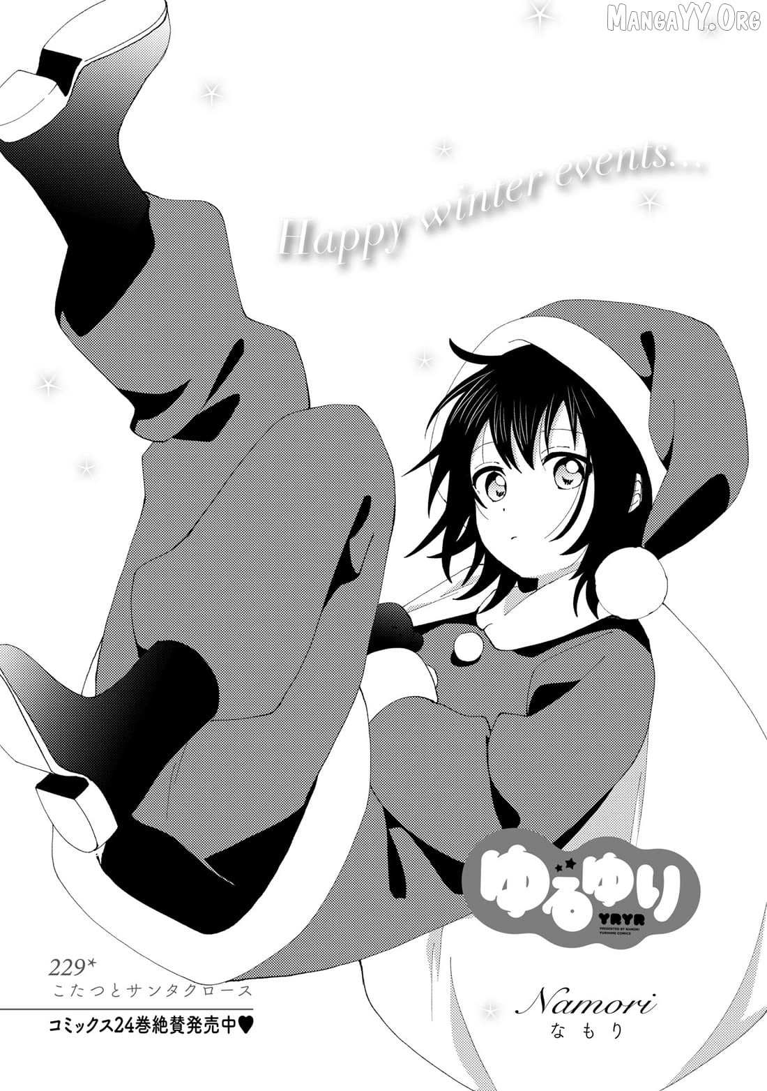 Read Yuru Yuri chapter 229 image 1 on Lezhin
