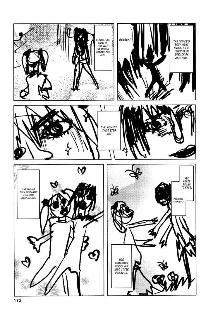 Read Yuru Yuri chapter 25.5 image 12 on Lezhin