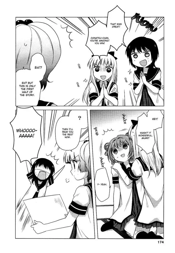 Read Yuru Yuri chapter 25.5 image 13 on Lezhin