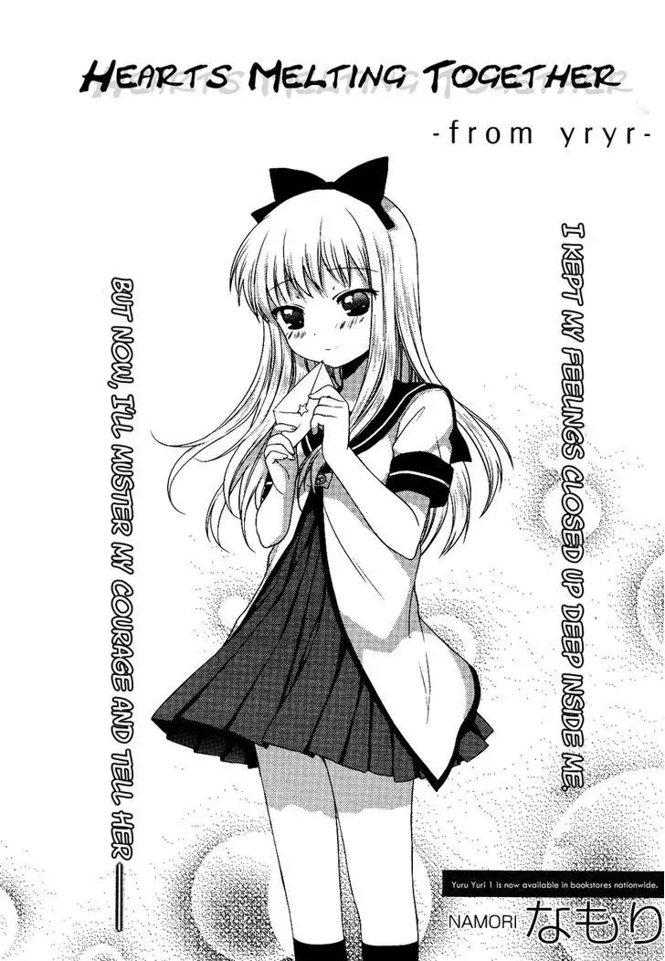 Read Yuru Yuri chapter 25.5 image 3 on Lezhin