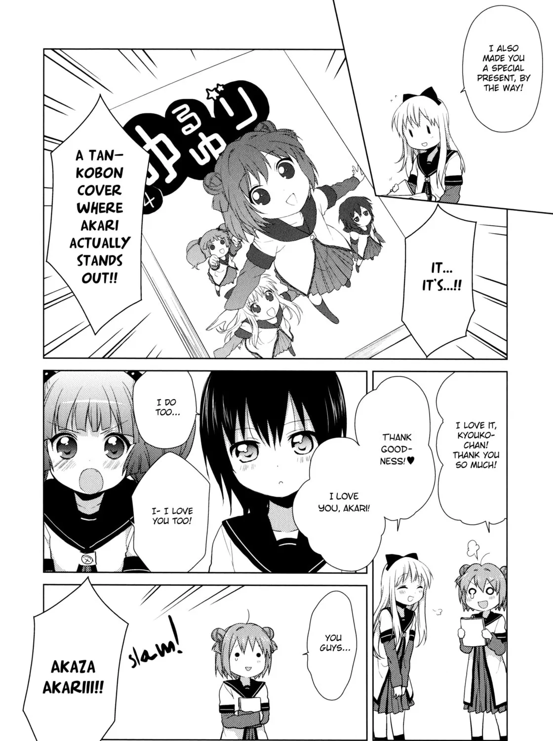 Read Yuru Yuri chapter 43.5 image 30 on Lezhin
