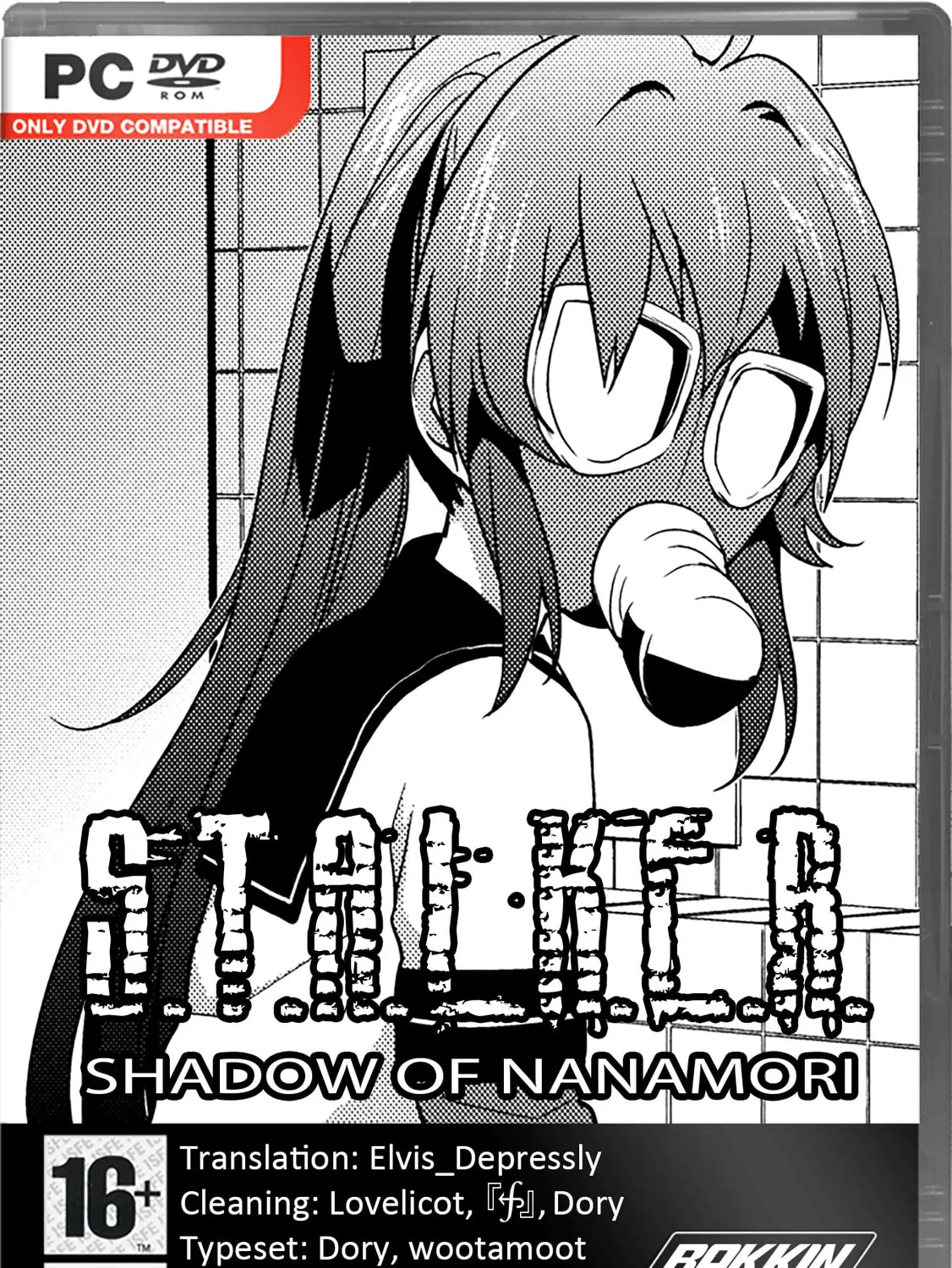 Read Yuru Yuri chapter 49 image 26 on Lezhin