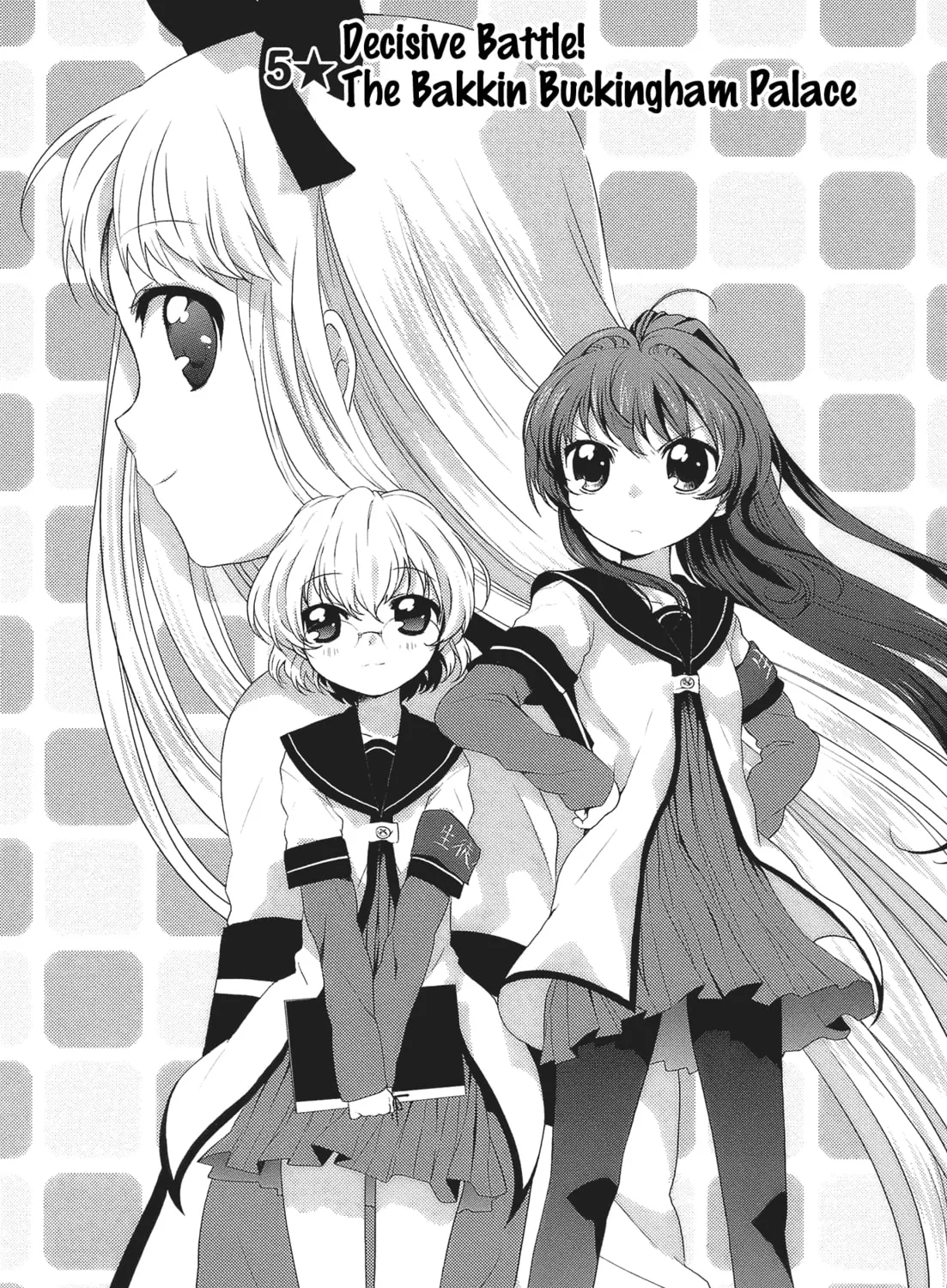 Read Yuru Yuri chapter 5 image 2 on Lezhin