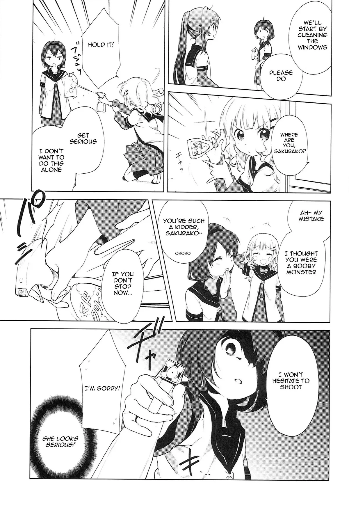 Read Yuru Yuri chapter 51.05 image 2 on Lezhin