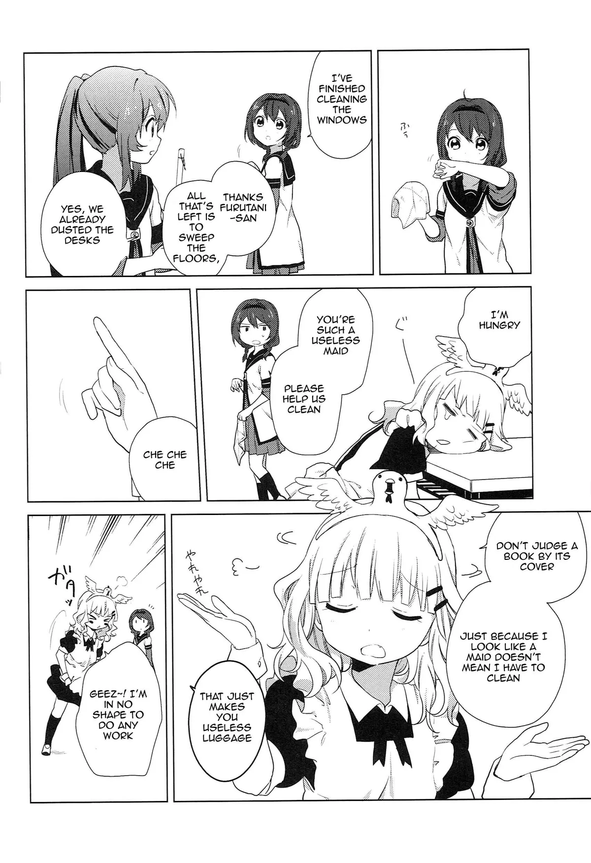 Read Yuru Yuri chapter 51.05 image 5 on Lezhin