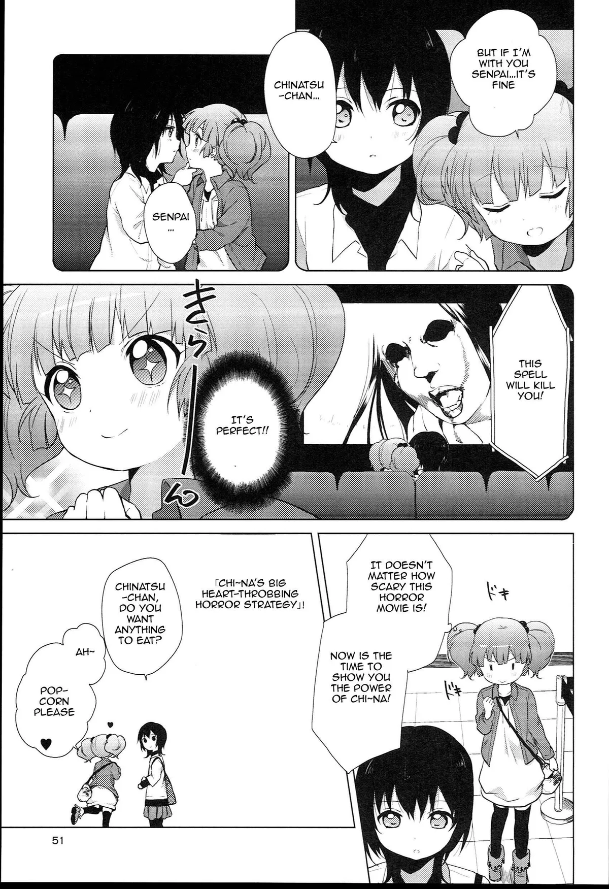 Read Yuru Yuri chapter 51.06 image 4 on Lezhin