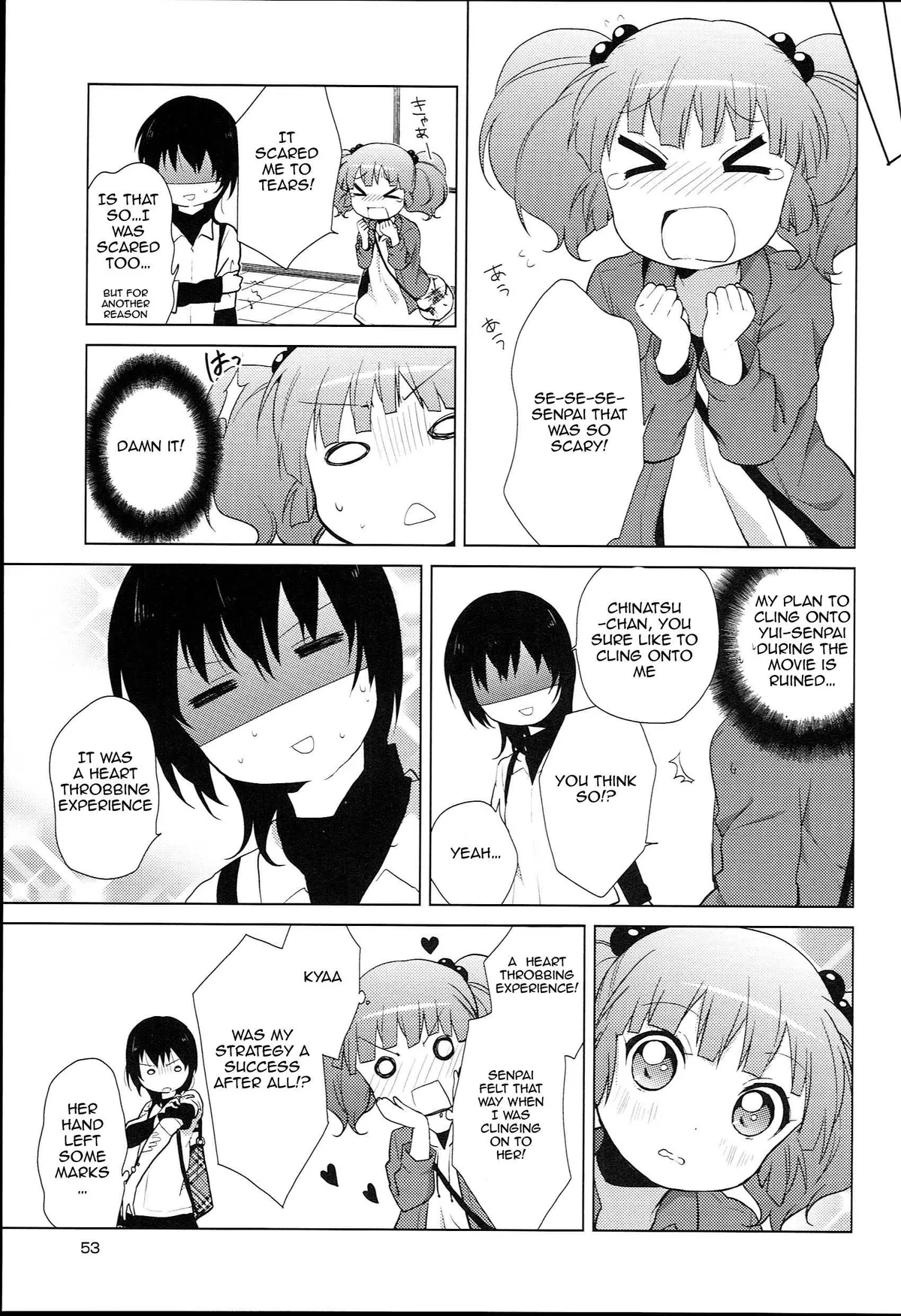 Read Yuru Yuri chapter 51.06 image 6 on Lezhin