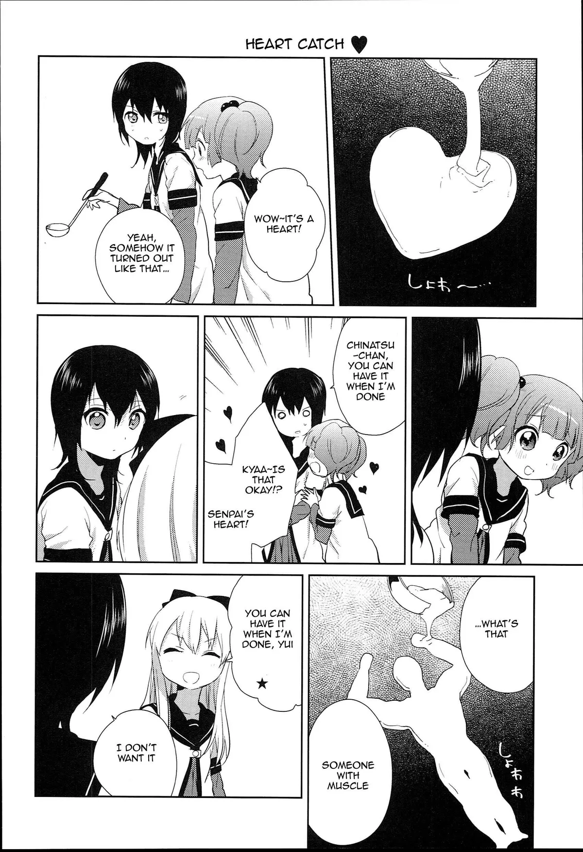 Read Yuru Yuri chapter 51.07 image 3 on Lezhin