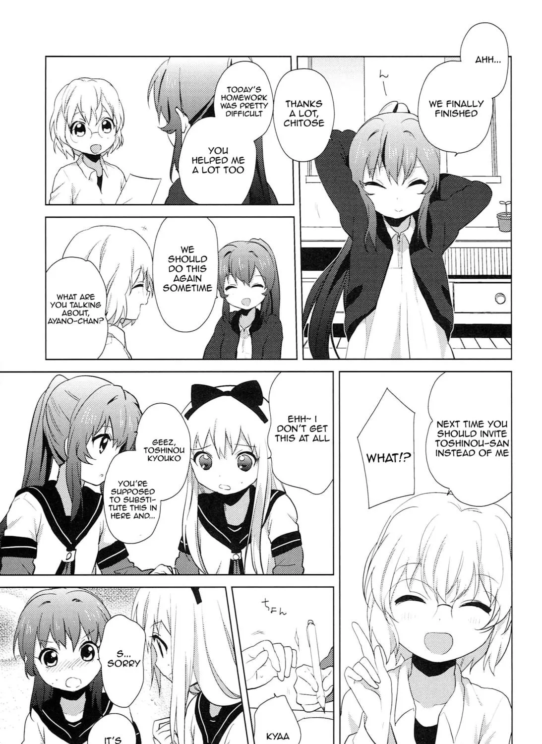 Read Yuru Yuri chapter 51.2 image 16 on Lezhin