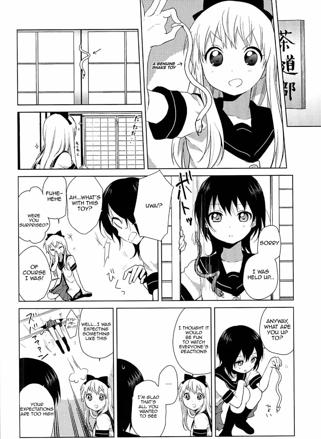 Read Yuru Yuri chapter 52.1 image 11 on Lezhin