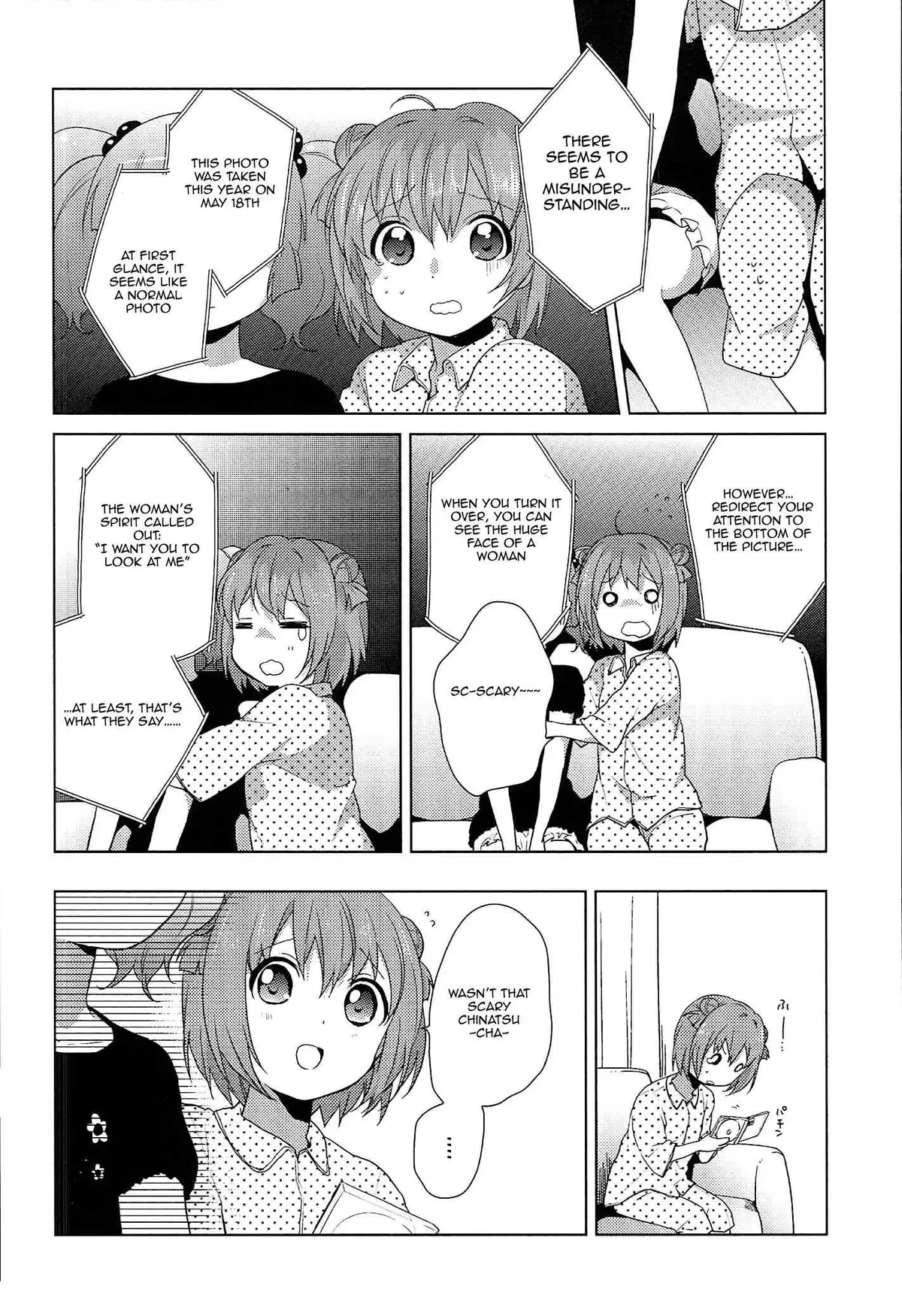 Read Yuru Yuri chapter 52.12 image 3 on Lezhin