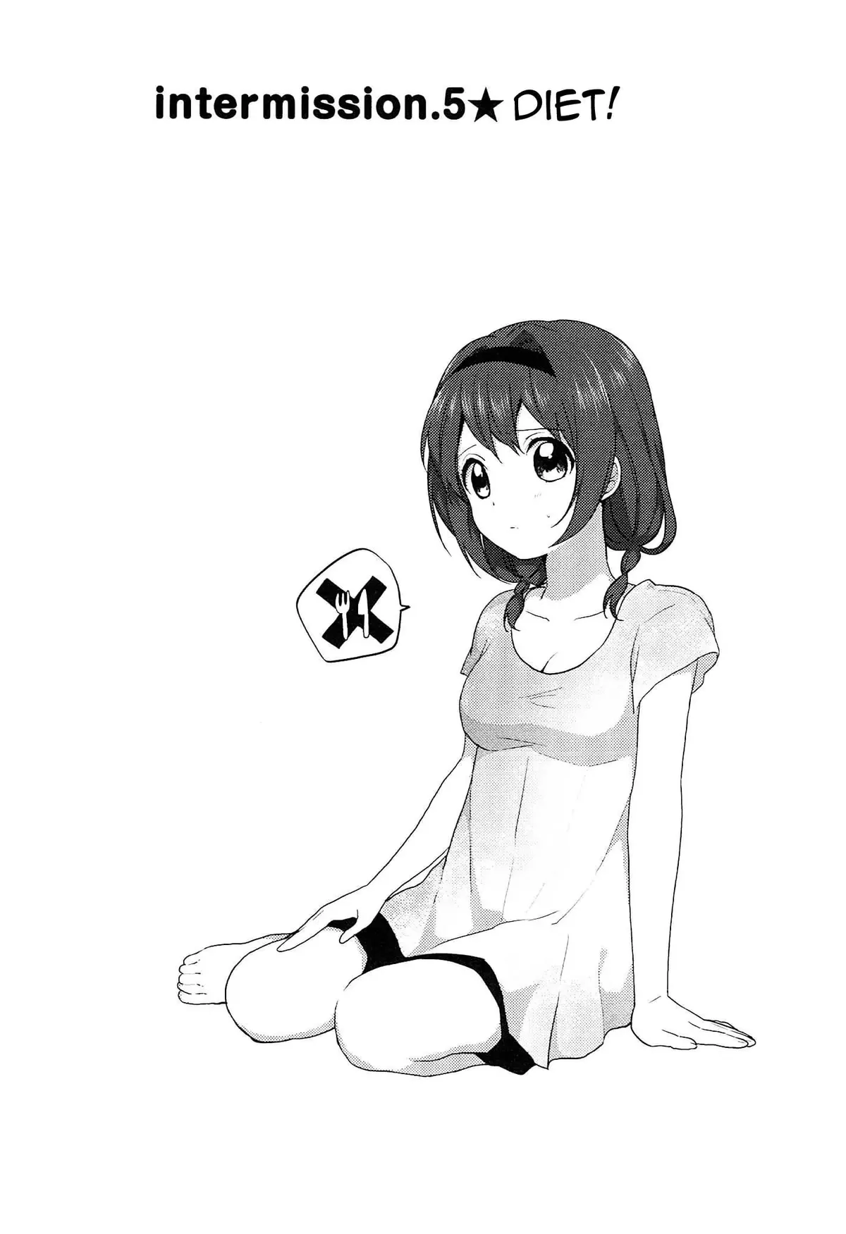 Read Yuru Yuri chapter 52.14 image 0 on Lezhin