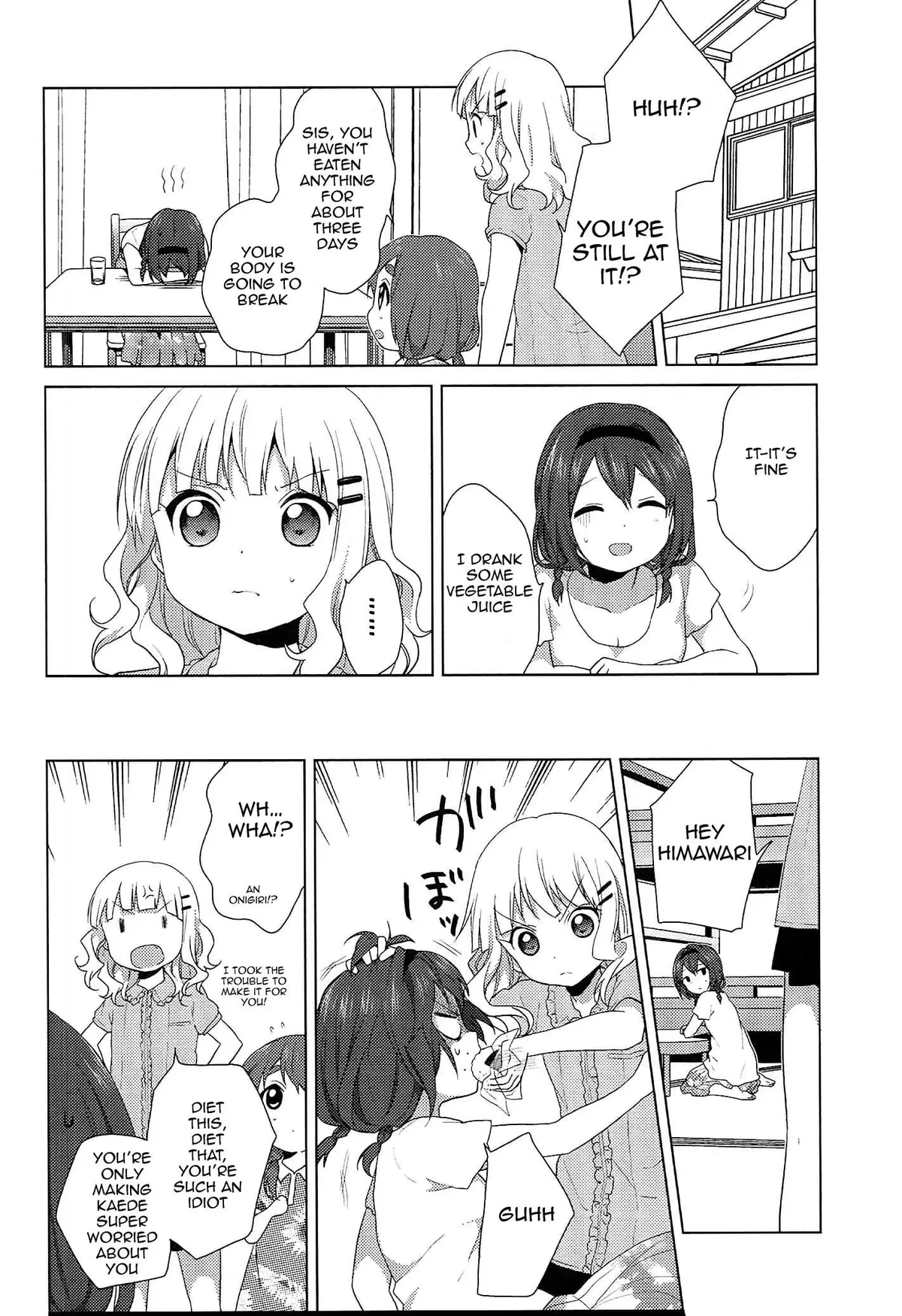 Read Yuru Yuri chapter 52.14 image 9 on Lezhin